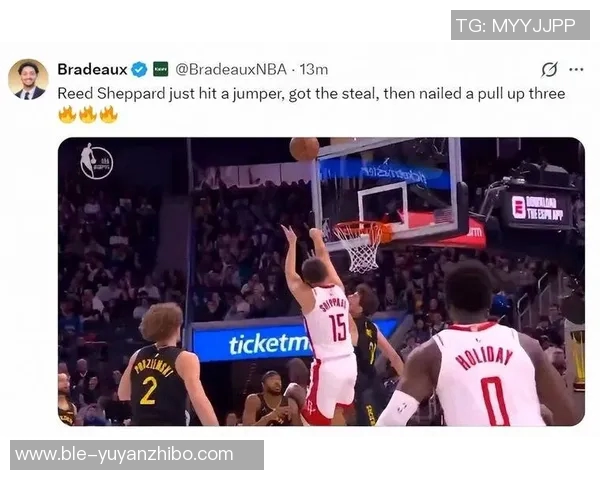 破荒！谢泼德弧顶坚决出手飙中火箭本场首记三分